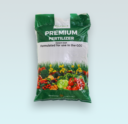 DESERT DAP Fertilizer 25kg