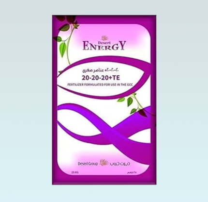Desert Energy 25 Kg Powder