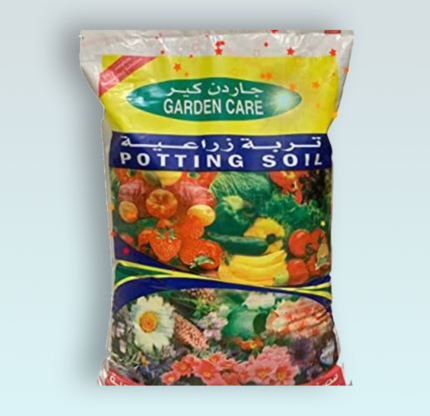 Garden Care Potting Soil 20ltr