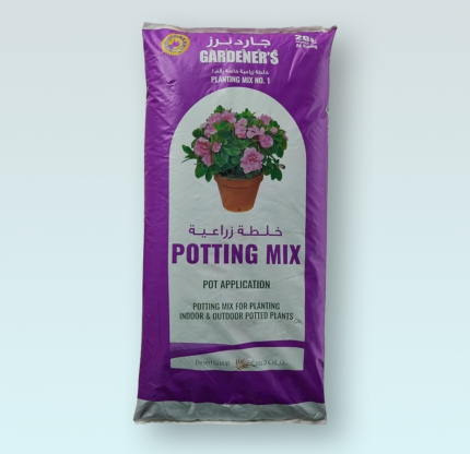 Gardener's All Purpose Soil 20ltr