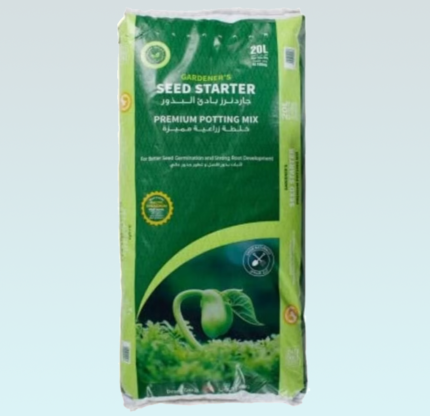 Gardener's Seed Starter 20Ltr