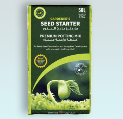 Gardener's Seed Starter 50Ltr