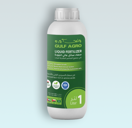 Gulf Agro Liquid Fertilizer 1Lt