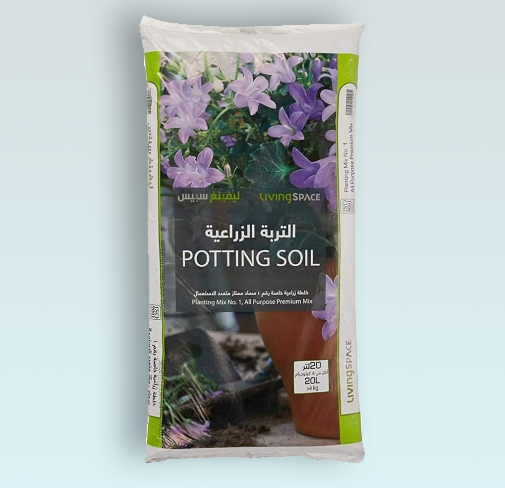 Living-Space-Potting-Soil-20ltr-All-Purpose-Premium-Mix-.png