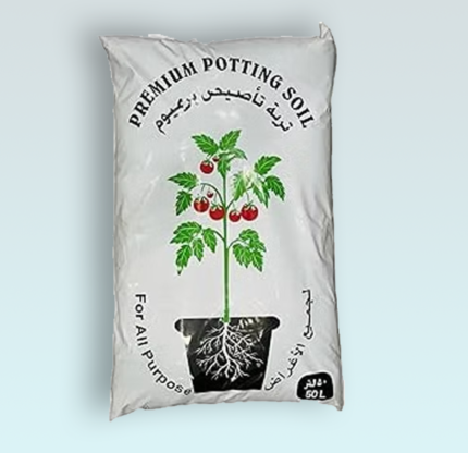 Premium Potting Soil 50 ltr