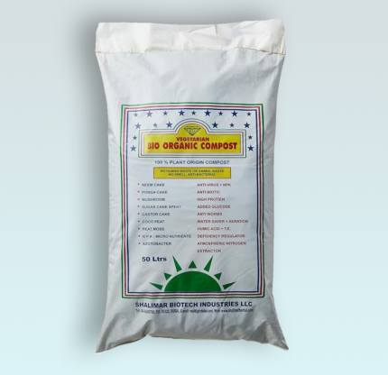 Bio Organic Compost 50ltr